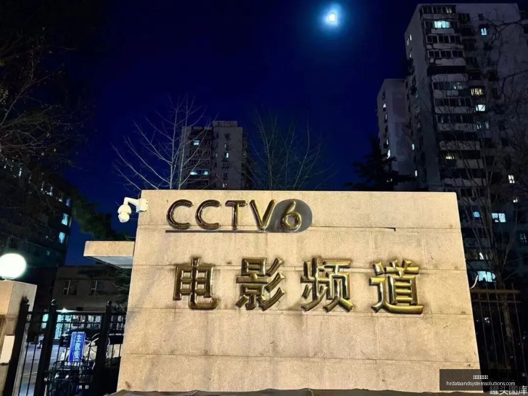 欧国联射手,王争霸,哈兰德独占,足球博彩平台官网,足球博彩平台App,足球博彩平台下载,足球博彩平台登录,足球博彩平台