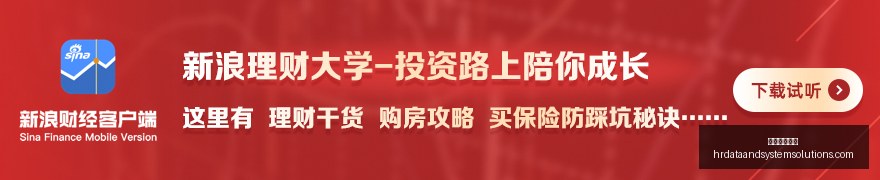 泪洒赛场张,玉宁喜获意,外礼物,足球博彩平台官网,足球博彩平台App,足球博彩平台下载,足球博彩平台登录,足球博彩平台