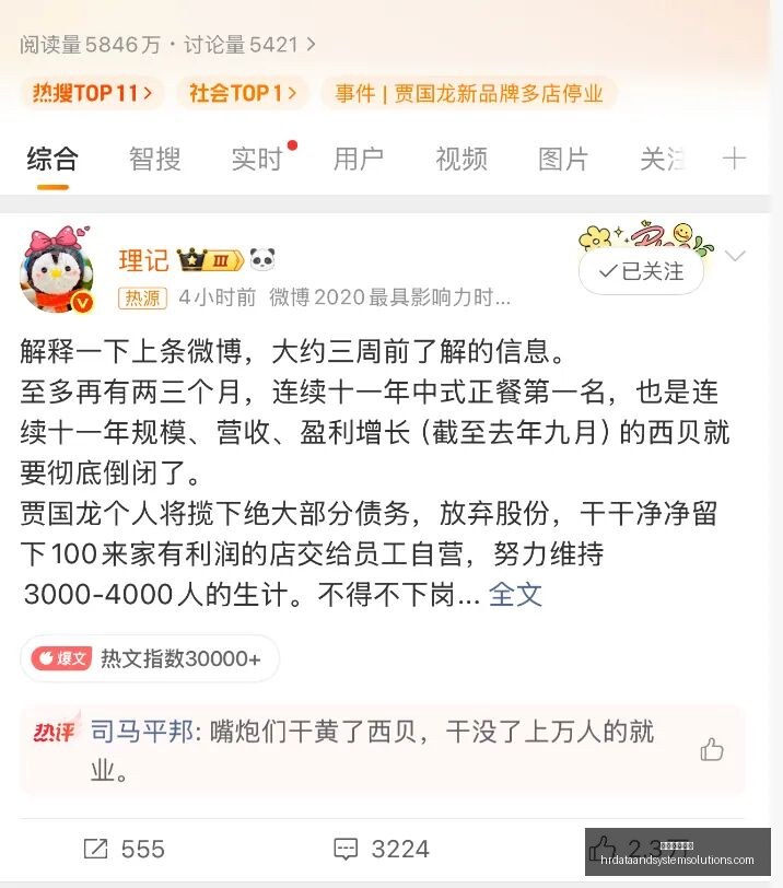 亚预赛战报,胡金秋,杨瀚森,足球博彩平台官网,足球博彩平台App,足球博彩平台下载,足球博彩平台登录,足球博彩平台