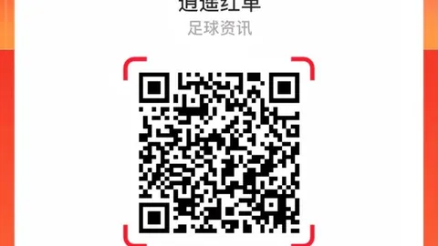 王者荣耀新版本上线，游戏体验全面升级_212