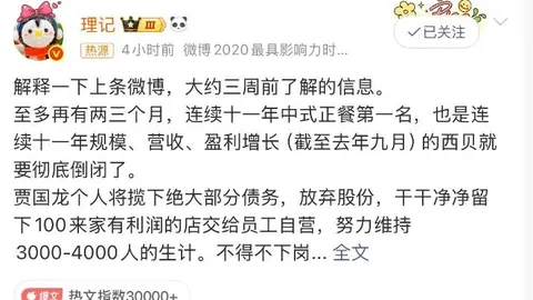 2026亚预赛战报足球博彩平台登录：胡金秋19分9板，杨瀚森13分，中国男篮力克蒙古全记录