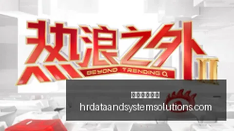 历史纪录足球博彩平台登录：常规赛领先29分连胜466场，骑士队终破纪录